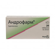 Купить Андрофарм таблетки 50мг N20 в Белгороде